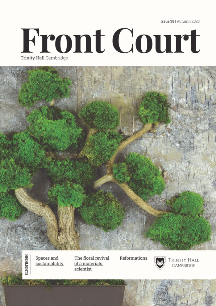 Front Court autumn 2023 cover