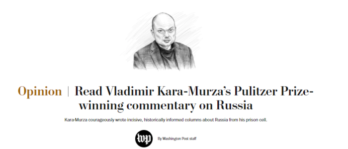 Screenshot of Washington Post article on Vladimir Kara-Murza being awarded the Pulitzer Prize